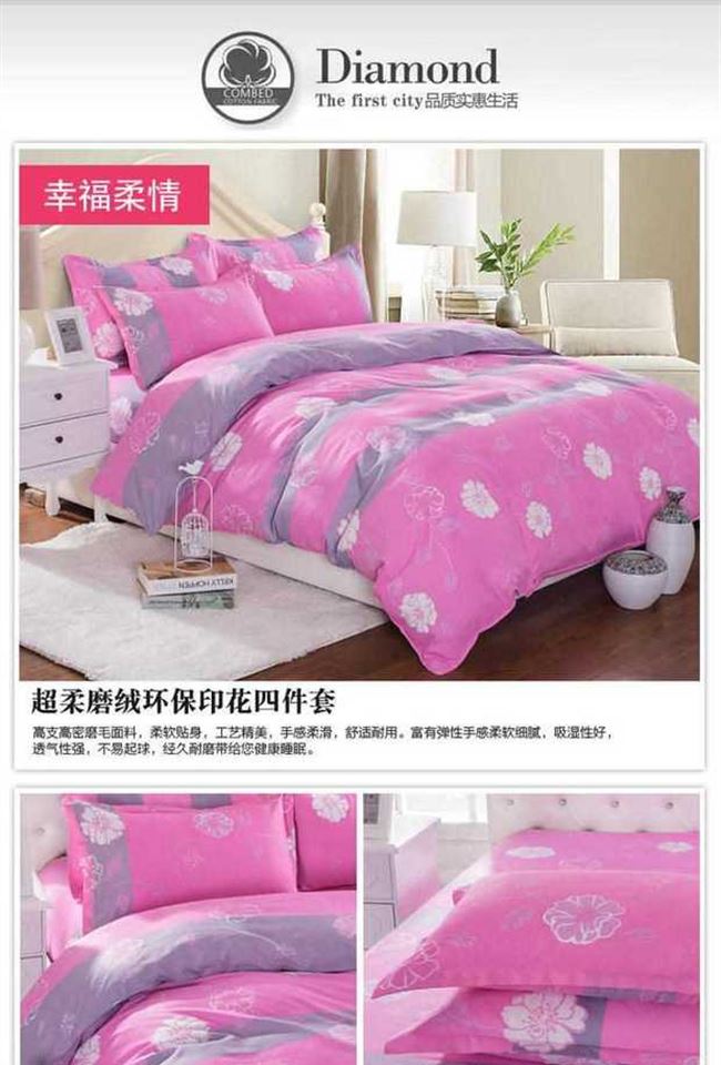 . Old-fashioned bông flannel chăn đơn mảnh mùa thu và mùa đông 1.8m dày bông chăn duy nhất để giữ ấm 6-foot-7 * 200 * 2 - Quilt Covers chăn lông cừu giá rẻ