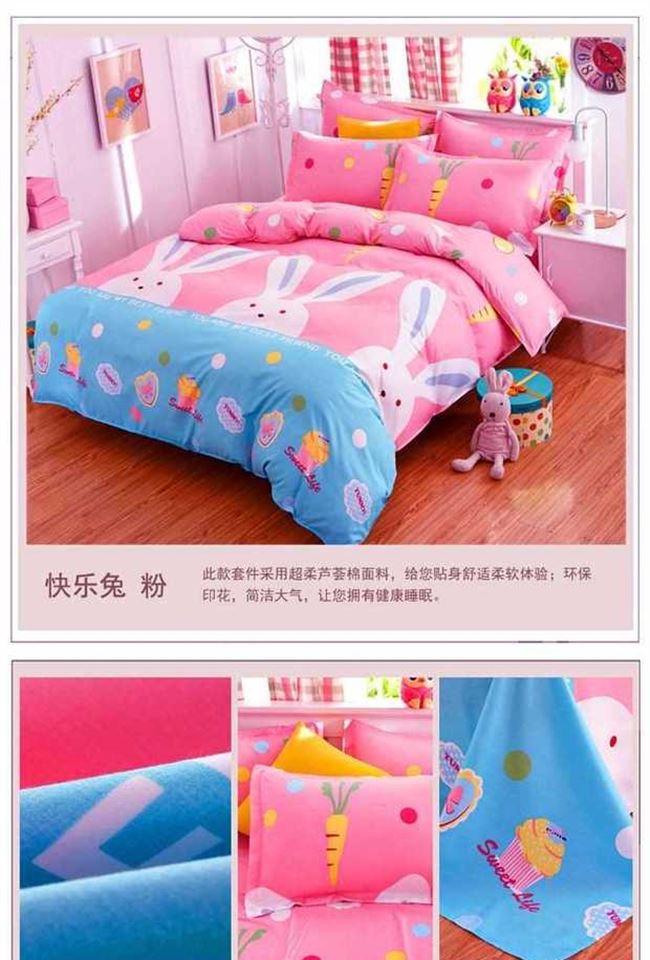. Old-fashioned bông flannel chăn đơn mảnh mùa thu và mùa đông 1.8m dày bông chăn duy nhất để giữ ấm 6-foot-7 * 200 * 2 - Quilt Covers chăn lông cừu giá rẻ