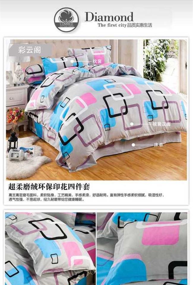 . Old-fashioned bông flannel chăn đơn mảnh mùa thu và mùa đông 1.8m dày bông chăn duy nhất để giữ ấm 6-foot-7 * 200 * 2 - Quilt Covers chăn lông cừu giá rẻ
