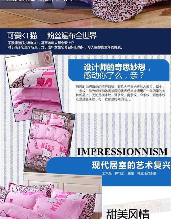 . Old-fashioned bông flannel chăn đơn mảnh mùa thu và mùa đông 1.8m dày bông chăn duy nhất để giữ ấm 6-foot-7 * 200 * 2 - Quilt Covers chăn lông cừu giá rẻ