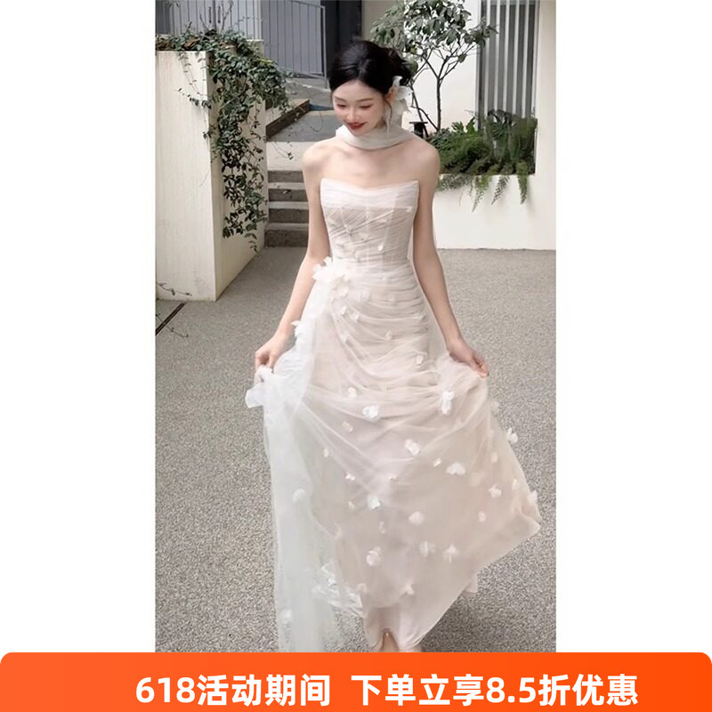 Super Fairy-Like Fishtail Light Wedding Dress, Bridal Morning Gown, Forest-Style Light Luxury Travel Photography Dress, Strapless Elegant Engagement Dress for Women Super Fairy-Like Fishtail Light Wedding Dress, Bridal Morning Gown, Forest-Style Light Luxury Travel Photography Dress, Strapless Elegant Engagement Dress for Women