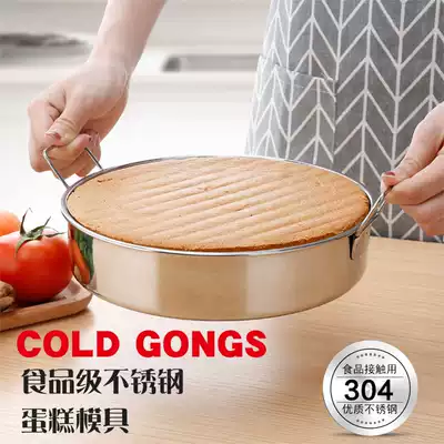 304 stainless steel ancient cake mold 8 inch round mold baking tray oven with a height of 6 bread cake mold rectangular