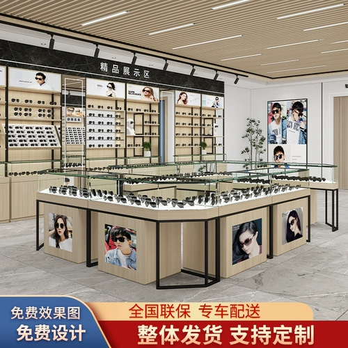 Стенд, стеклянные солнцезащитные очки, простой и элегантный дизайн, делается под заказ