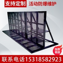 Explosion-proof iron horse guardrail folding fence fence performance mobile isolation fence large-scale concert event explosion-proof fence fence