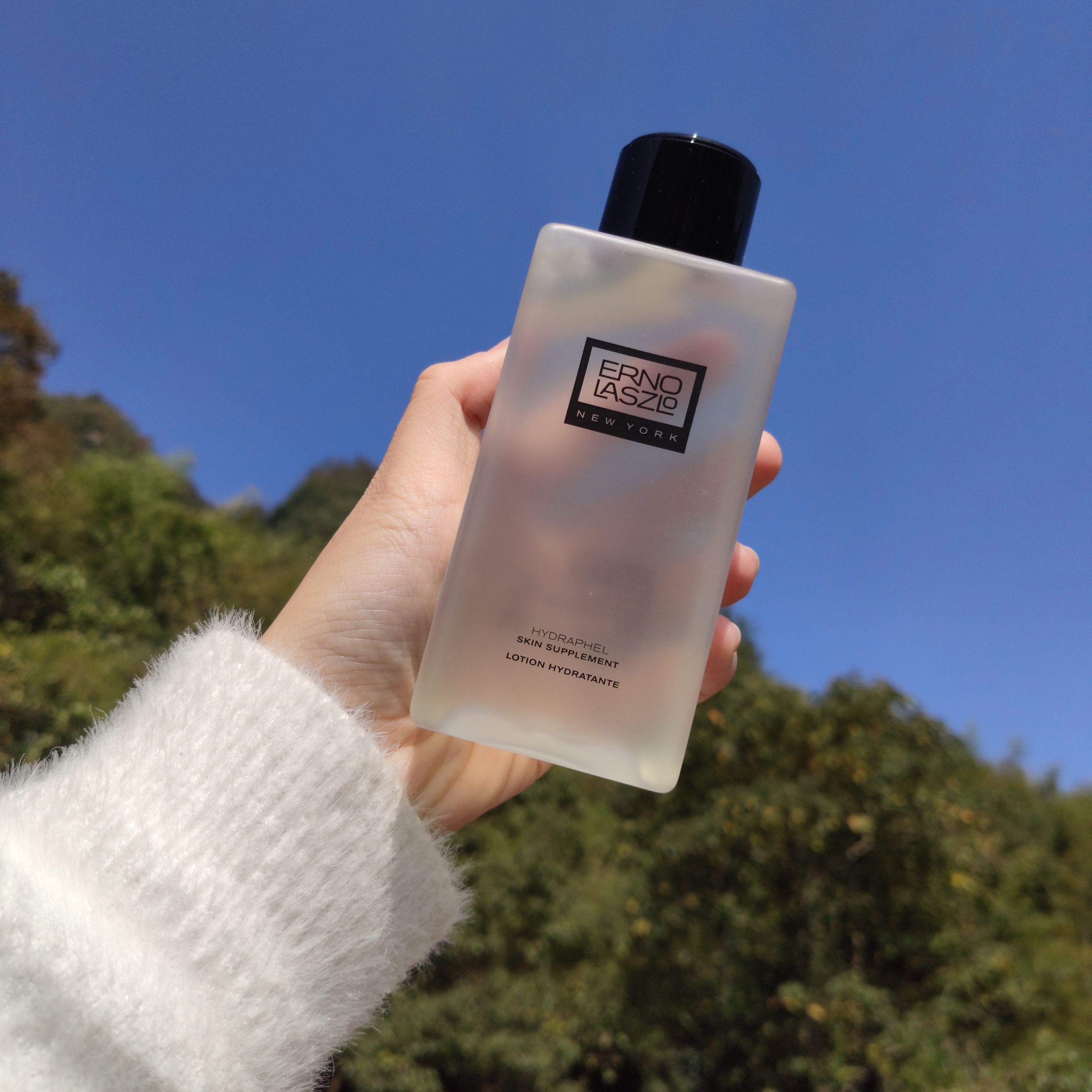 Brand authorised protein water Erno Laszlo Olennerin protein water moisturizing and nourishing 60ml