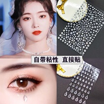 Stage makeup face paste Crystal Diamond eye makeup bright diamond diamond flash tear drill jewelry tear mole Post simulation makeup face jewelry