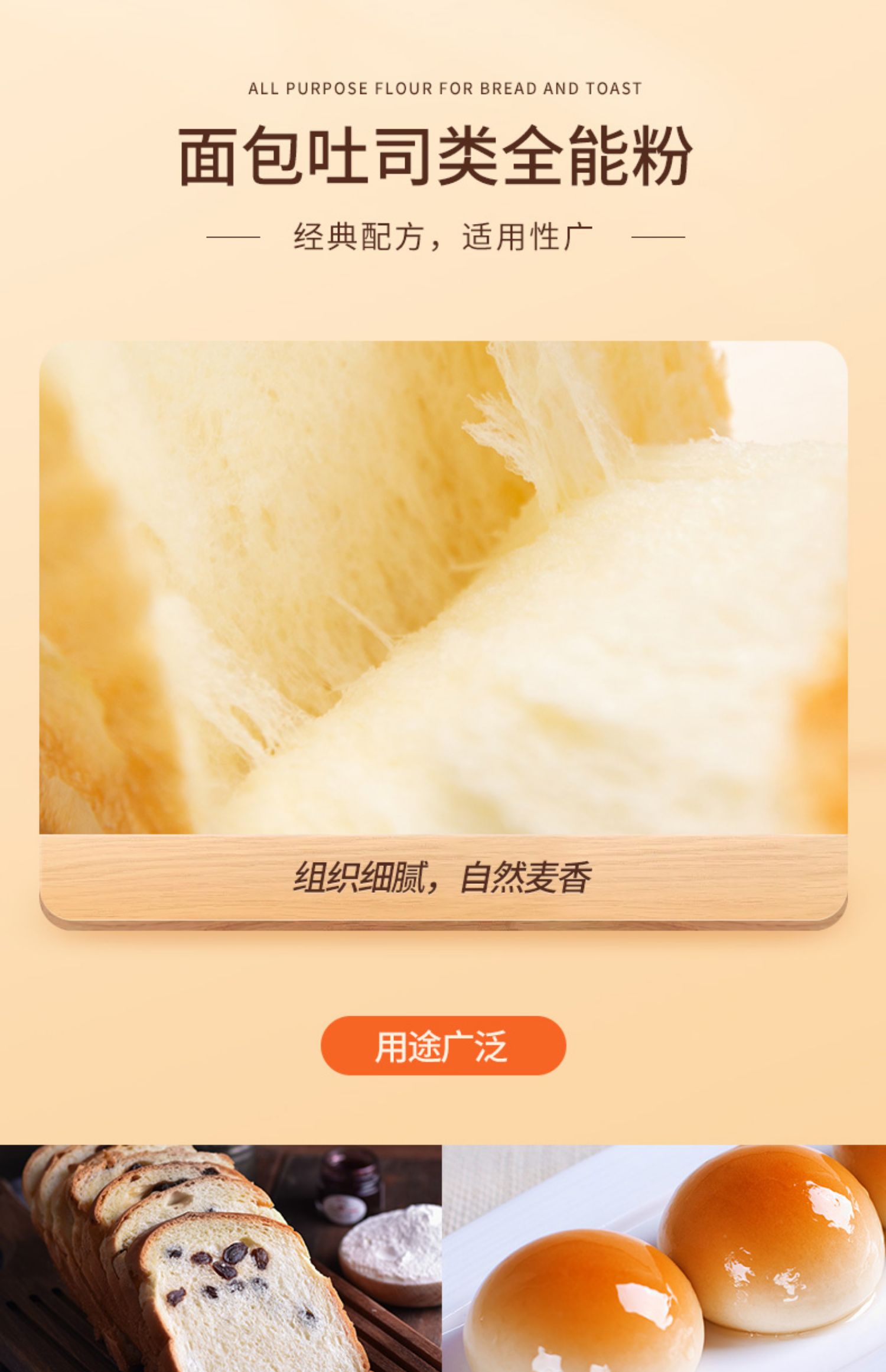 【送赠品】金像牌高筋面粉2.25kg*2