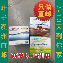 Australian Direct Mail Movicol Children Original Chocolate Lemon Three Flavors Choose Cellulose 30 Pouch
