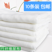 Baby diaper Bamboo fiber fiber diaper gauze diaper Diaper Soft Absorbent Wasable 10 бар Bottling