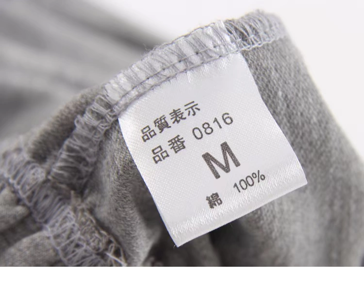 Mùa thu và mùa đông cotton terry quần ngủ nhà quần nam và nữ quần thường thoải mái rộng thoải mái kích thước lớn eo cao quần pin quần mặc nhà unisex