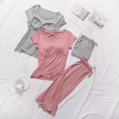 Women's spring, autumn and winter 2021 new summer modal loose thin home clothes two-piece set