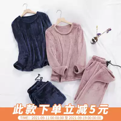 Pajamas men and women Spring and Autumn coral velvet thickened warm Net red 2021 flannel home clothing set can be worn outside
