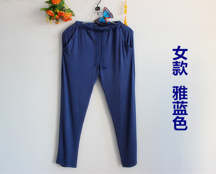 Pantalon pyjama jeunesse - Ref 719284 Image 41