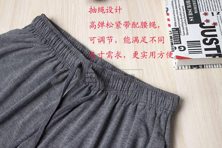 Pantalon pyjama jeunesse - Ref 719620 Image 22