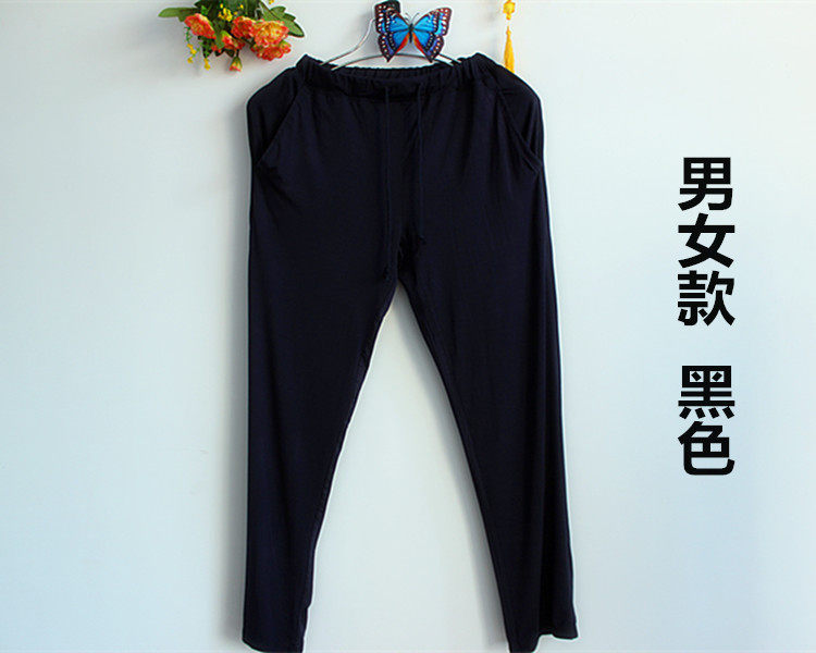 Pantalon pyjama jeunesse - Ref 719284 Image 36