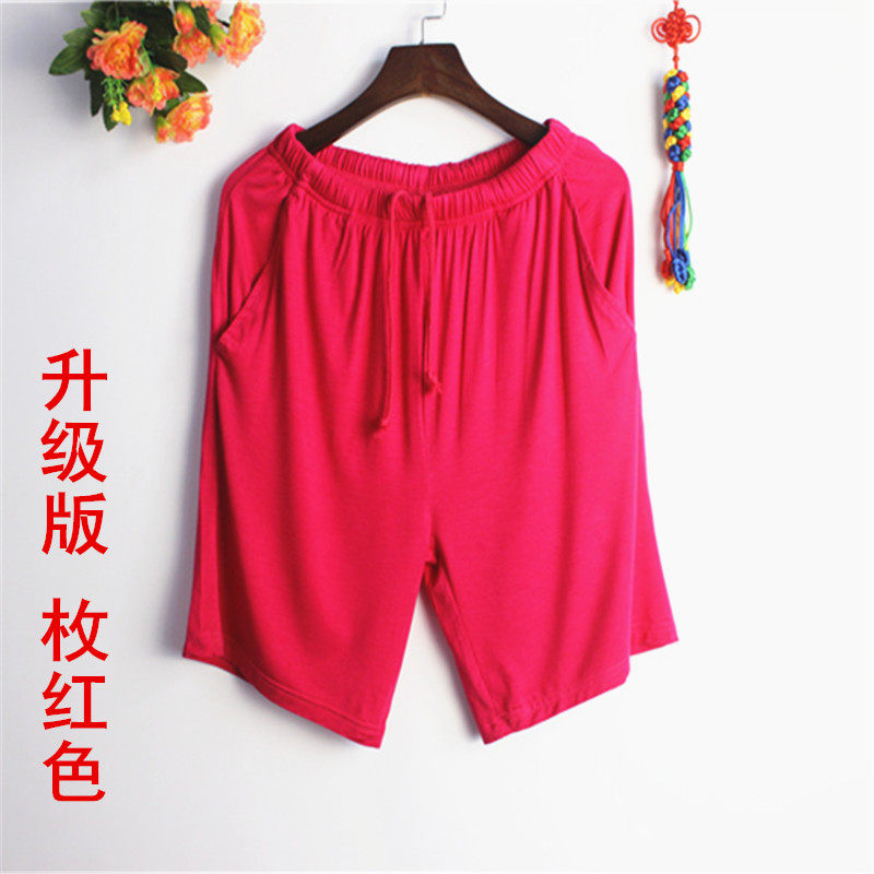 Pantalon pyjama jeunesse - Ref 719549 Image 19