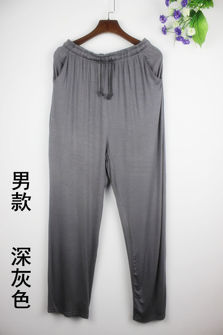 Pantalon pyjama Moyen-âge - Ref 732560 Image 29