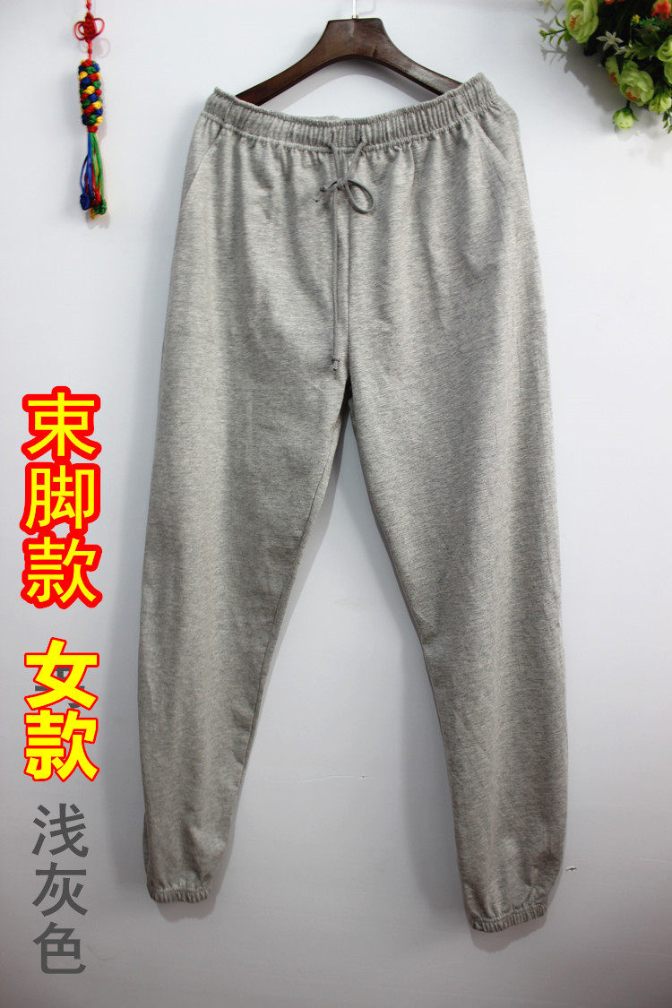 Pantalon pyjama jeunesse - Ref 719229 Image 30