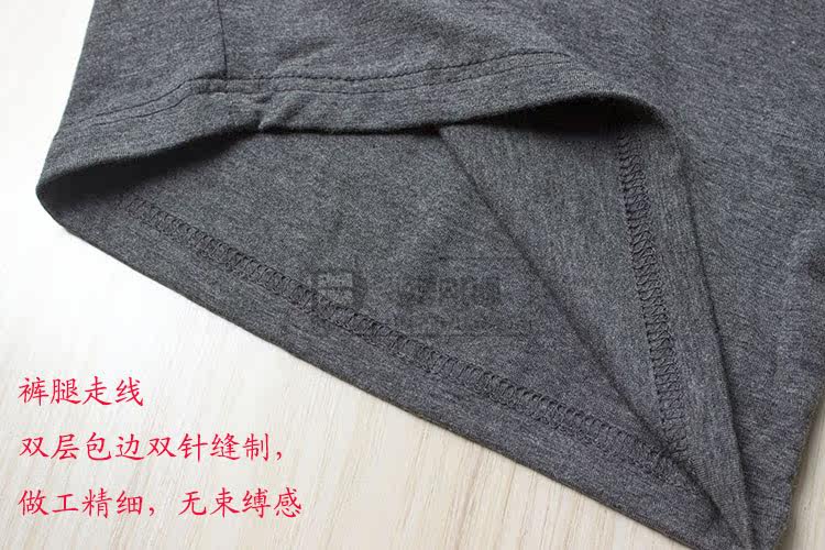 Pantalon pyjama jeunesse - Ref 719620 Image 25