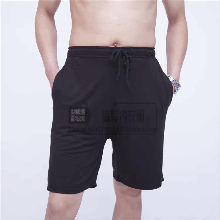 Pantalon pyjama jeunesse - Ref 719620 Image 8