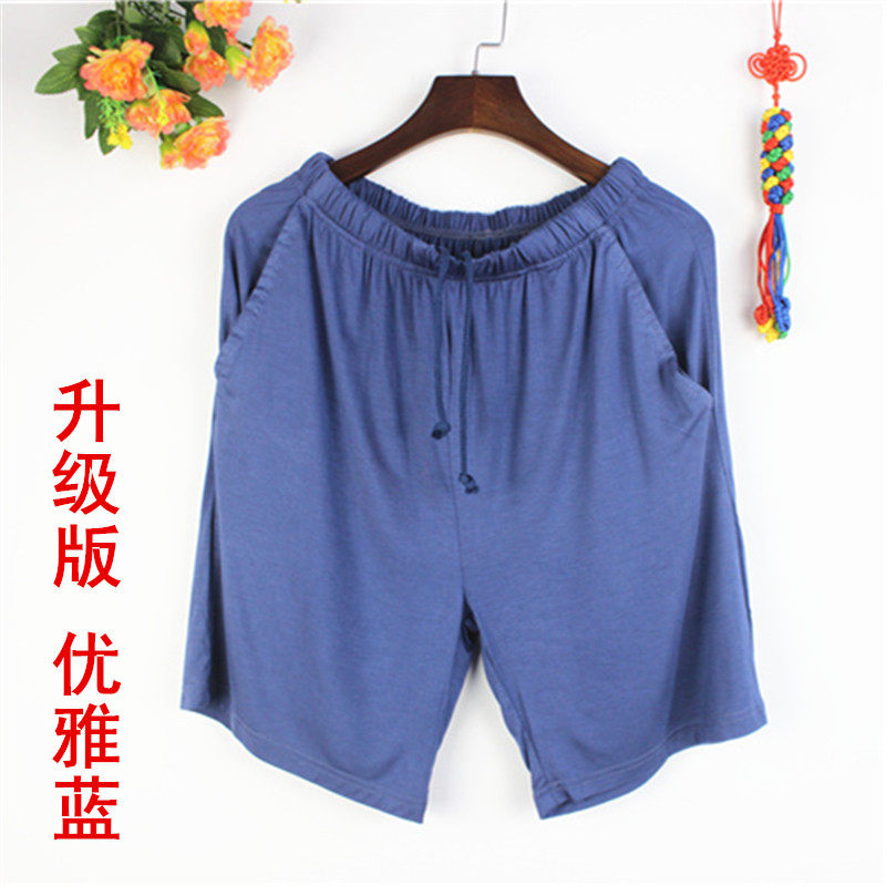 Pantalon pyjama jeunesse - Ref 719549 Image 21