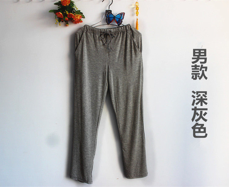 Pantalon pyjama jeunesse - Ref 719284 Image 39