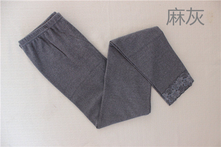 Pantalon collant jeunesse simple - Ref 748909 Image 22