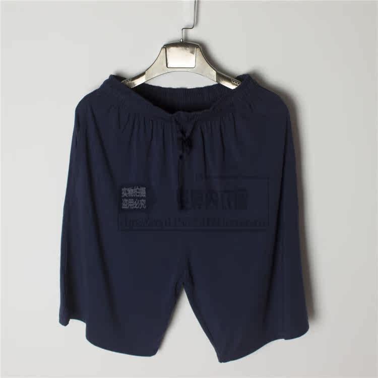 Pantalon pyjama jeunesse - Ref 719620 Image 18