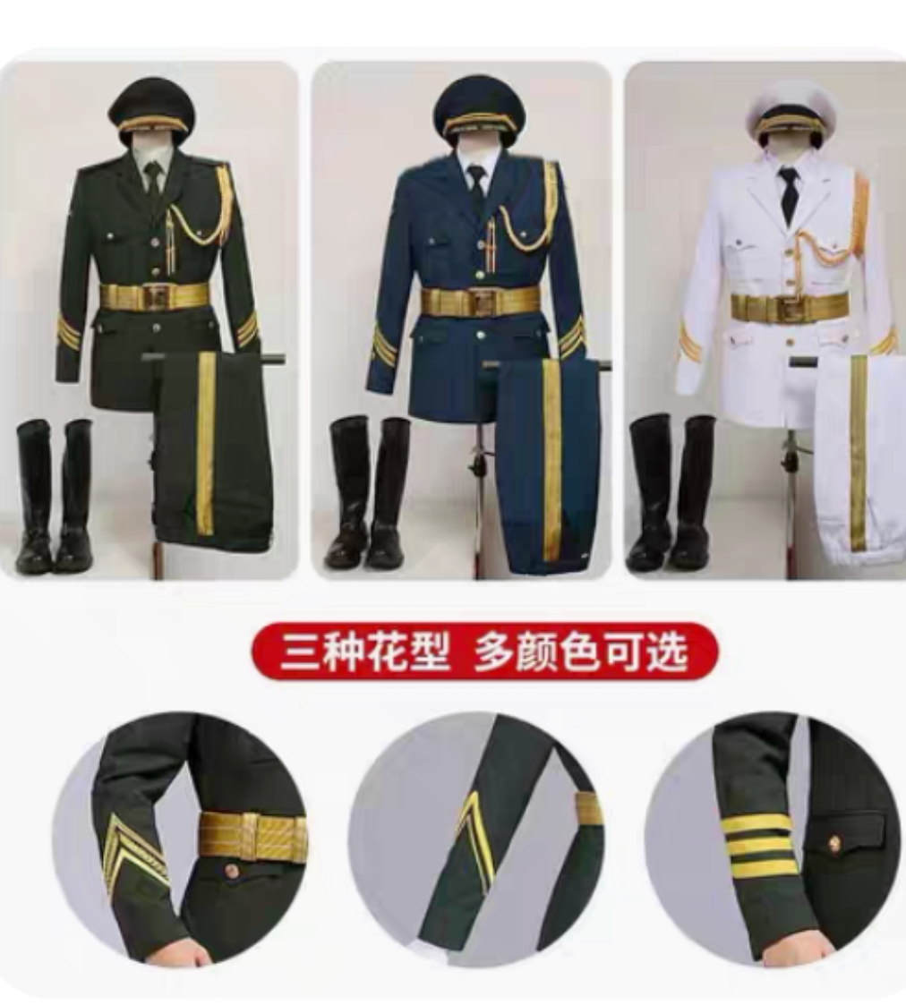 迷蝶服饰