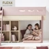 FLEXA Fleiss Phòng trẻ em lưu trữ giường cao tủ đồ nội thất kết hợp gói tùy chỉnh POPSICLE loạt - Bộ đồ nội thất