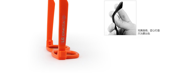 Lunettes VR ou 3D - Ref 1229289 Image 21