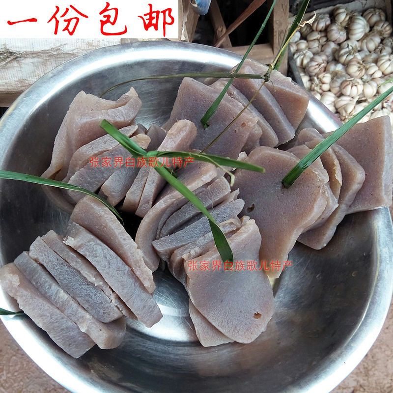 Hunan Xiangxi Zhangjiajie Anhua Specialty, Handmade from Rural Ninhuang, Chewy Konjac Tofu Made from Local Konjac Hunan Xiangxi Zhangjiajie Anhua Specialty, Handmade from Rural Ninhuang, Chewy Konjac Tofu Made from Local Konjac