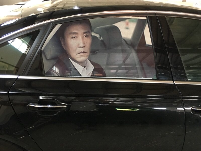 Automotive glass personality label Vandissel dog beauty driving sticker custom