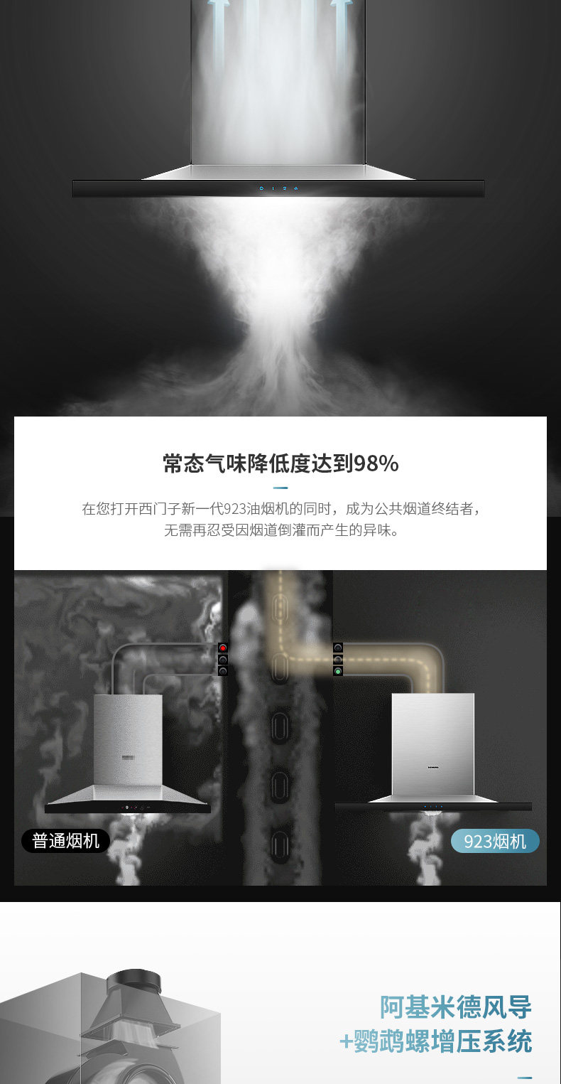 923 Подробности Page_05.jpg