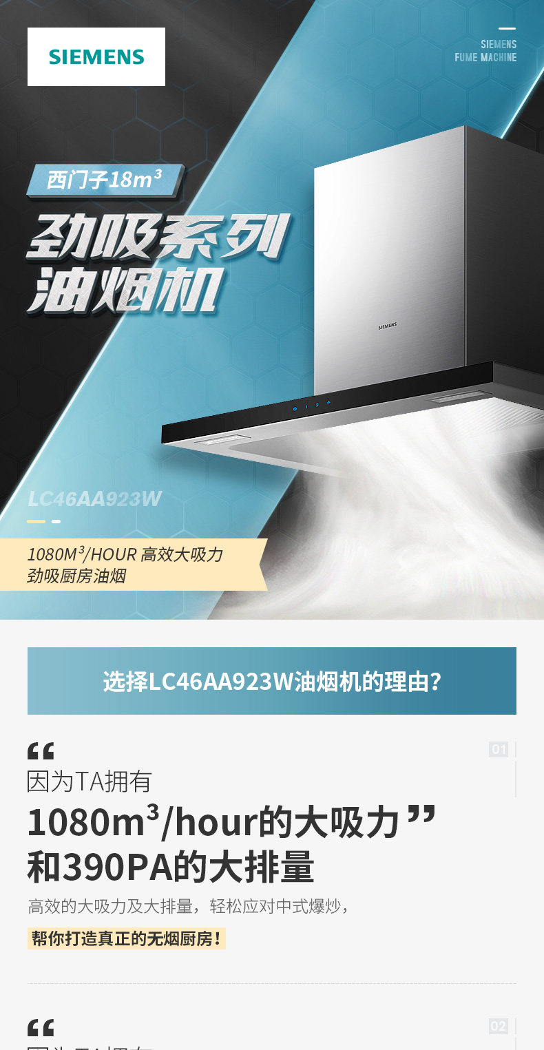 923 Подробности Page_01.jpg