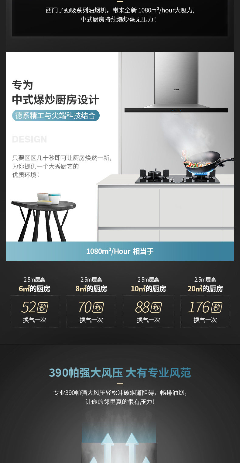 923 Подробности Page_04.jpg