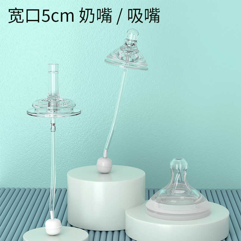 Bailey Bear Newborn Baby Nipple Weaning Artifact Simulation Breast Milk Real Sense Silicone Wide Caliber One Suck