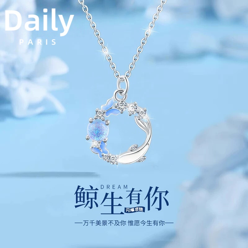 Whale Life Has You Necklace for Women 999 Pure Silver Light Luxury Brand Niche High-End Valentine's Day Birthday Gift for Girlfriend