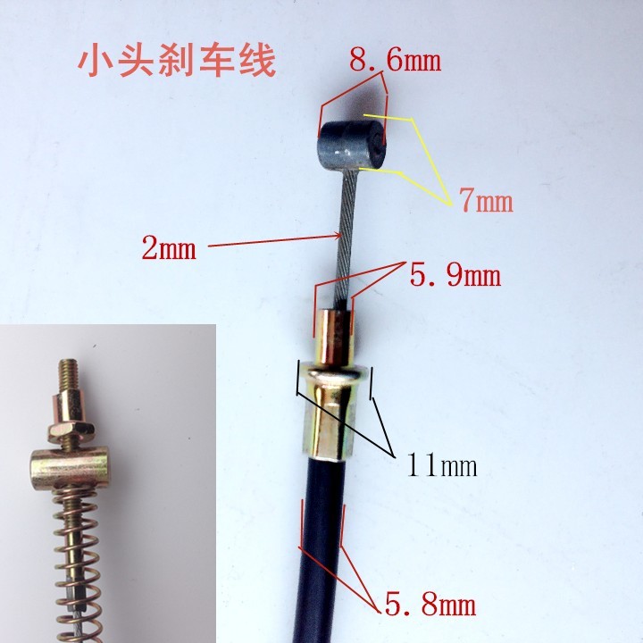 Electric battery car front and rear brake lines Drum brake brake lines Electric motorcycle front and rear brake lines Brake lines Pedal foot brake lines