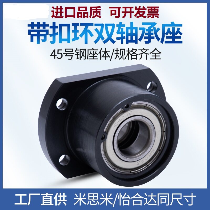 BGCBB6805ZZZ-35 BGCBB6805ZZZ-50 BGCBB6905ZZ-35