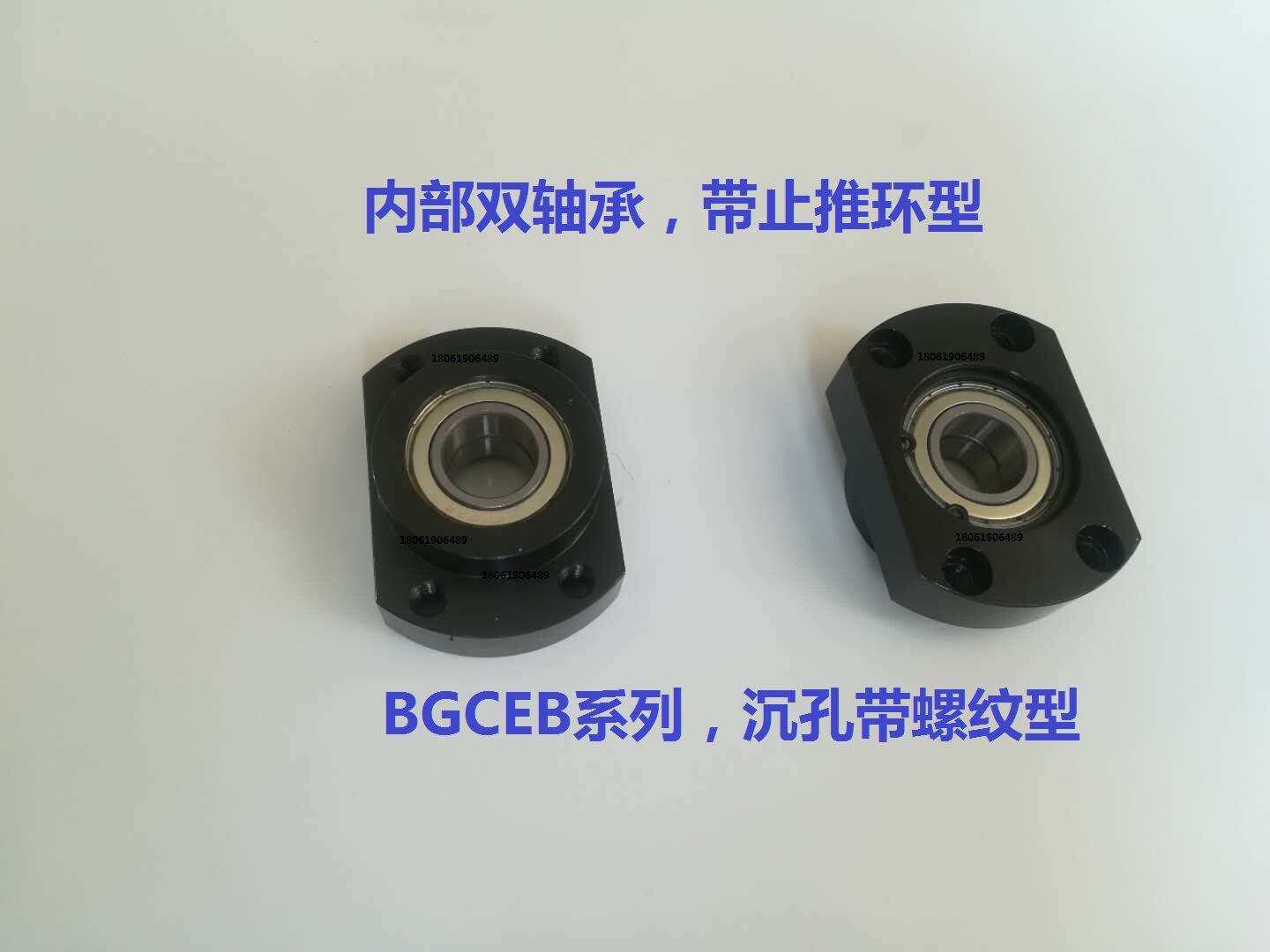 BGCEB6003ZZ BGCEB6904ZZ of double bearing short BGCEB6903ZZ bearing housing assembly