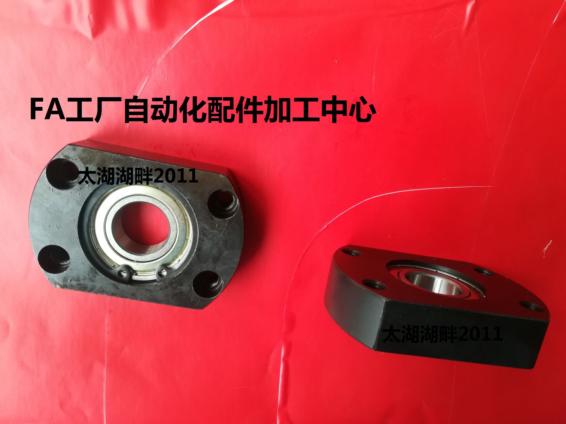 BGCAB6806ZZ BGCAB6906ZZ BGCAB6006ZZ of double-trimmed flange bearing seat