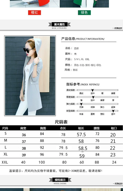 Áo khoác len nữ cardigan mỏng 2019 xuân mới Phụ nữ Hàn Quốc giản dị giản dị áo dài tay giữa dài - Trench Coat