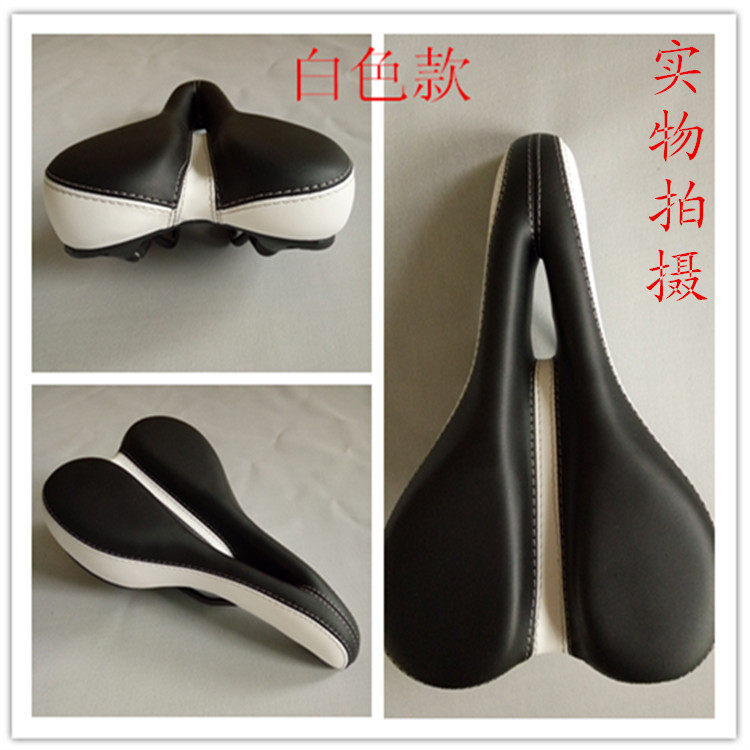 Selle de vélo Mountain Bike JANQI - Ref 2351610 Image 25