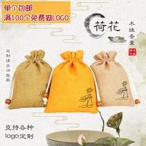 Dragon Boat Festival sachet empty bag sachet bag empty bag sack printing sachet bag sachet repellent bag sachet repelling LOGO