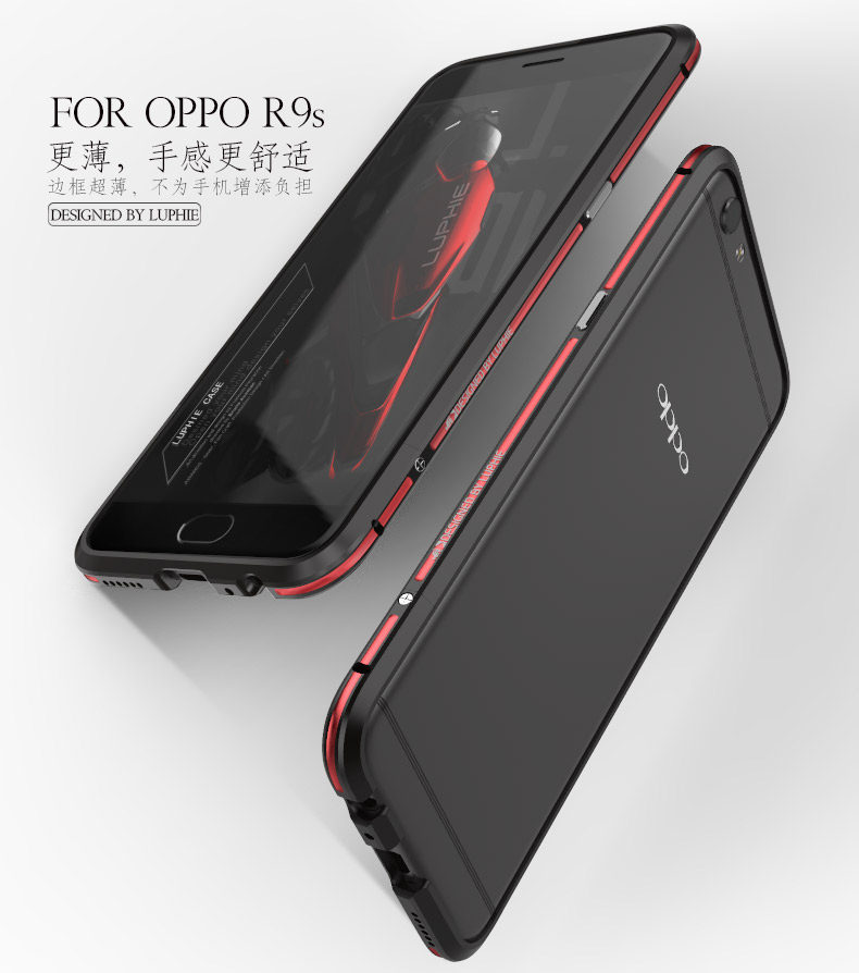 Luphie Bicolor Blade Sword Slim Light Aluminum Bumper Metal Shell Case for OPPO R9s & OPPO R9s Plus