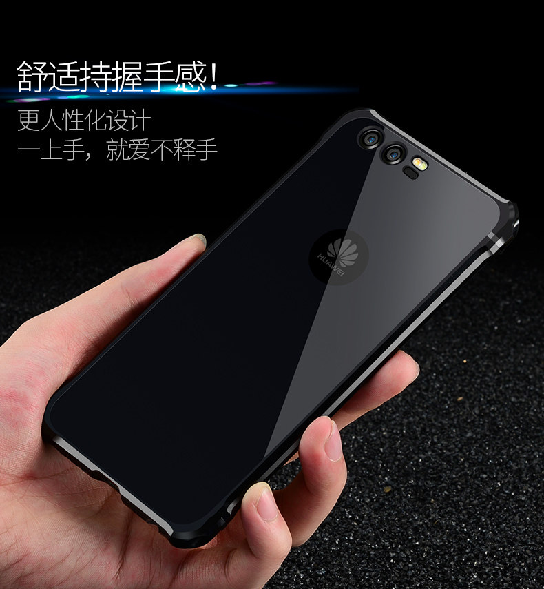 iy Rainbow Aluminum Metal Bumper Dazzle PC Back Cover Case for Huawei P10 Plus