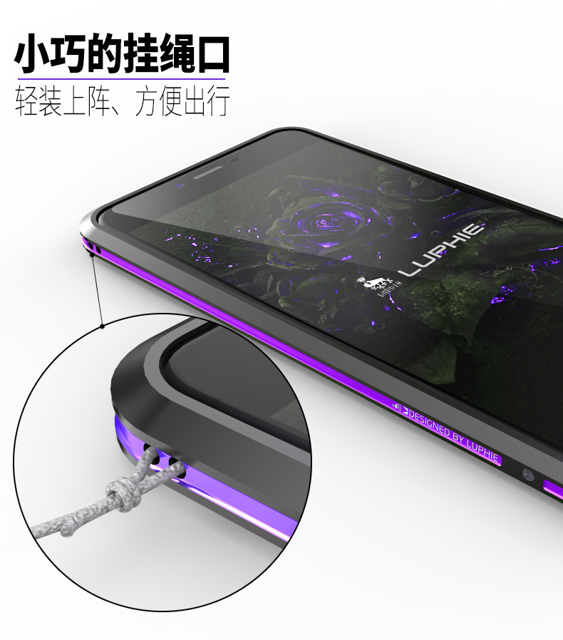 Luphie Bicolor Blade Sword Slim Light Aluminum Bumper Metal Shell Case for MEIZU X