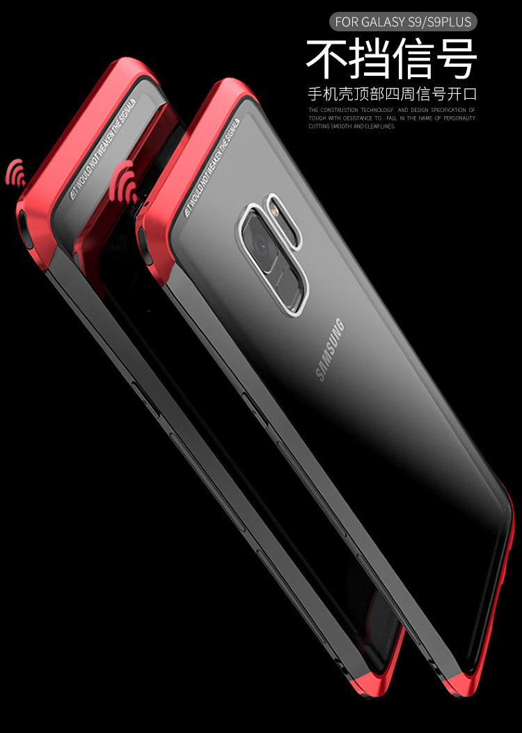 Luphie Nunchaku Airframe Metal Frame Air Barrier Tempered Glass Back Case Cover for Samsung Galaxy S9 Plus & Samsung Galaxy S9