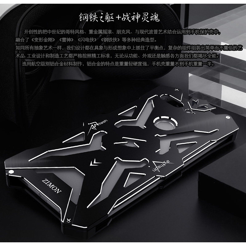 SIMON THOR Aviation Aluminum Alloy Shockproof Armor Metal Case Cover for Gionee S10